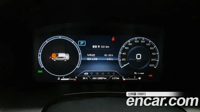 KG_Mobility_Ssangyong Rexton 2022 thumb 8