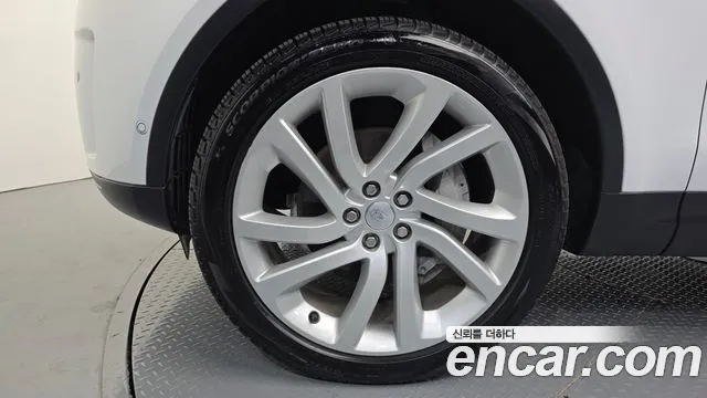Land Rover Discovery 2021 thumb 5