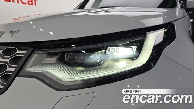 Land Rover Discovery 2021 thumb 6
