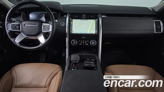 Land Rover Discovery 2021 thumb 7