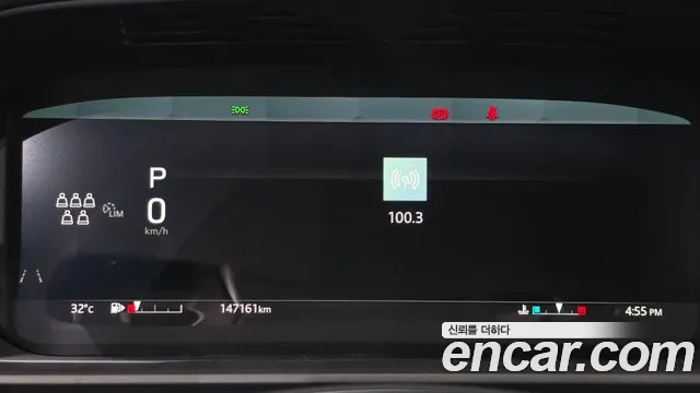 Land Rover Discovery 2021 thumb 8