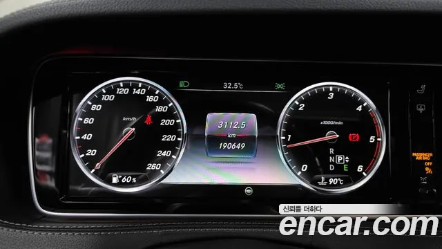 Mercedes-Benz S-Класс 2014 thumb 8