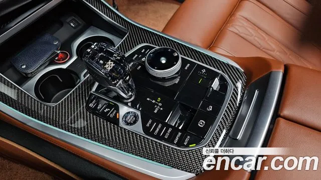 BMW X5 2023 thumb 9