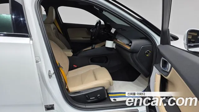 Polestar 2 2022 thumb 11