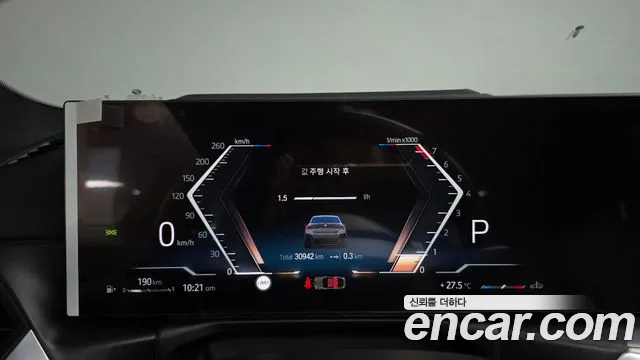 BMW 4 серии 2024 thumb 7