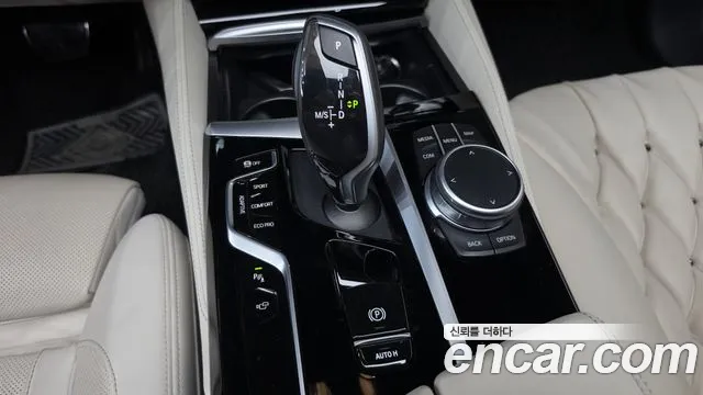 BMW 5 серии 2022 thumb 9