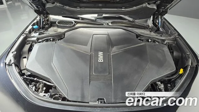 BMW i7 2025 thumb 6