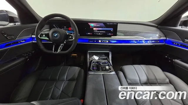 BMW i7 2025 thumb 7