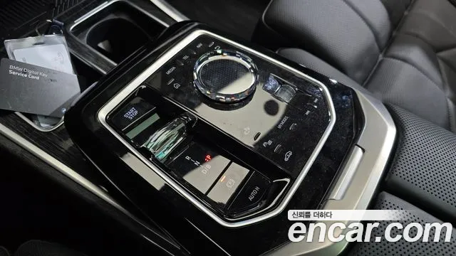 BMW i7 2025 thumb 9