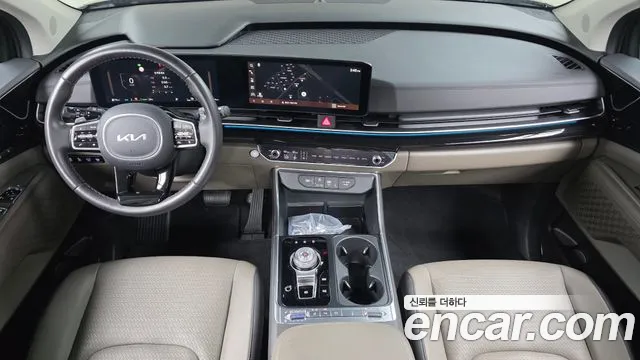 Kia Carnival 2024 thumb 7