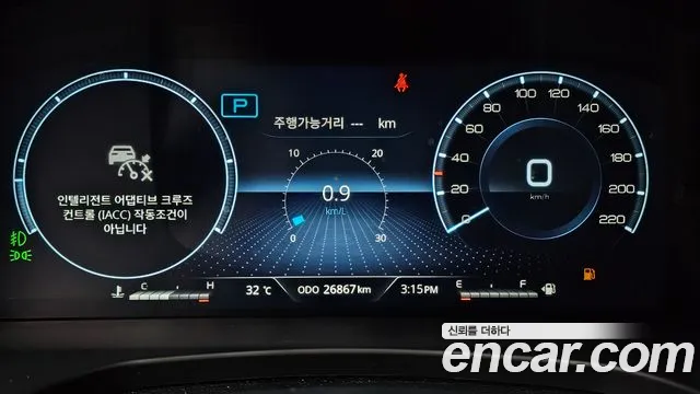 KG_Mobility_Ssangyong Rexton 2024 thumb 8