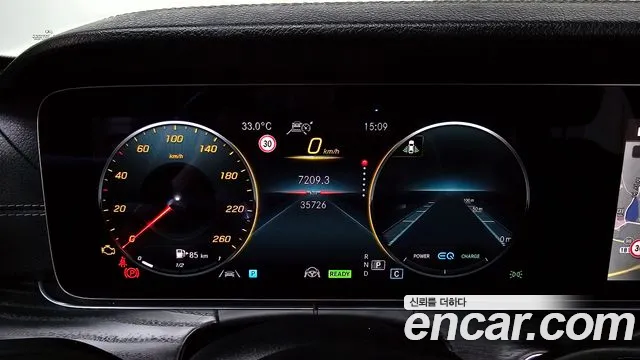 Mercedes-Benz E-Класс 2022 thumb 8