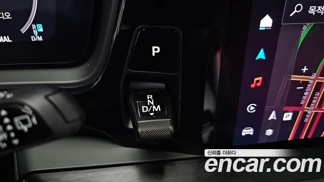 Porsche Cayenne 2025 thumb 8