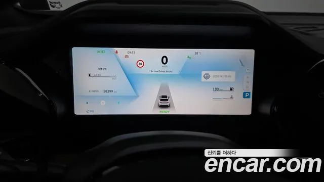 Renault Koleos 2025 thumb 7