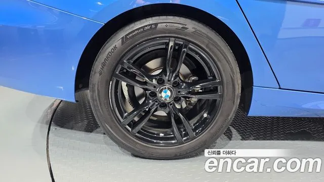 BMW Gran Turismo 2020 thumb 4