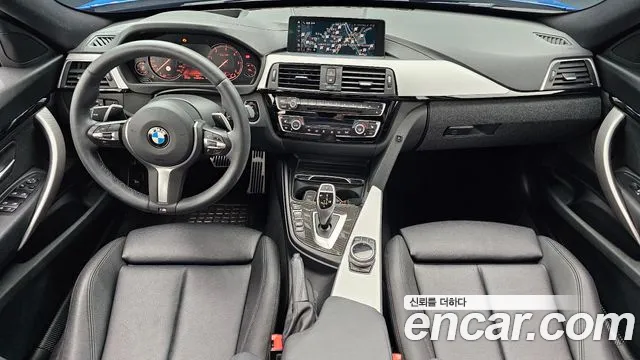 BMW Gran Turismo 2020 thumb 6