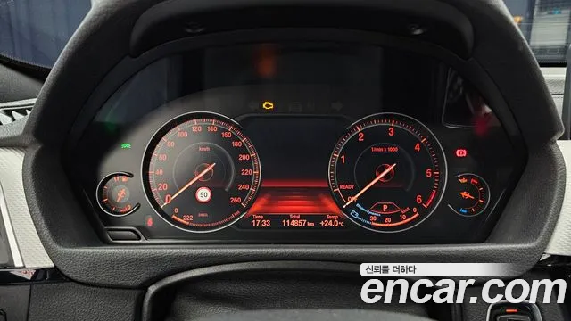 BMW Gran Turismo 2020 thumb 7