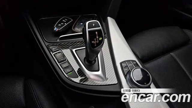 BMW Gran Turismo 2020 thumb 8