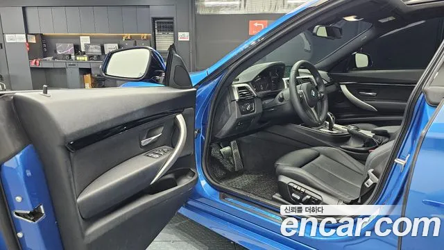 BMW Gran Turismo 2020 thumb 9
