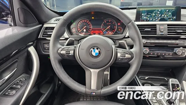 BMW Gran Turismo 2020 thumb 12