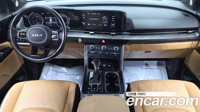 Kia Carnival 2022 thumb 7