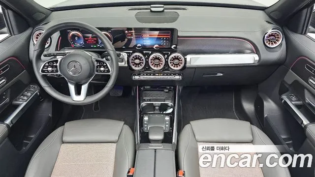 Mercedes-Benz EQB 2023 thumb 7