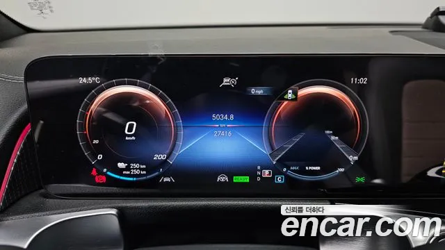 Mercedes-Benz EQB 2023 thumb 8