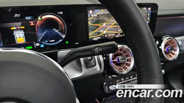 Mercedes-Benz EQB 2023 thumb 9