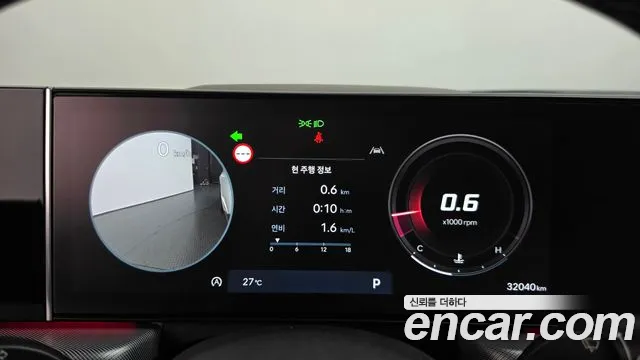 Hyundai Sonata 2024 thumb 8