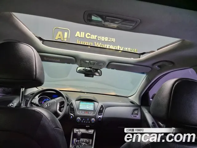 Hyundai Tucson 2014 thumb 10