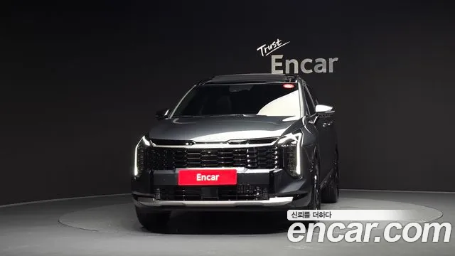 Kia Sportage 2025 thumb 3