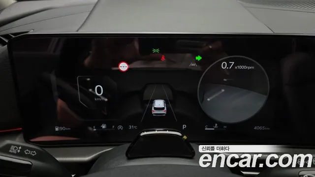 Kia Sportage 2025 thumb 8