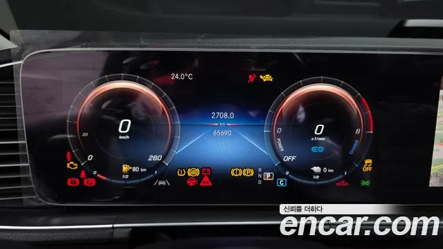 Mercedes-Benz GLE 2021 thumb 8