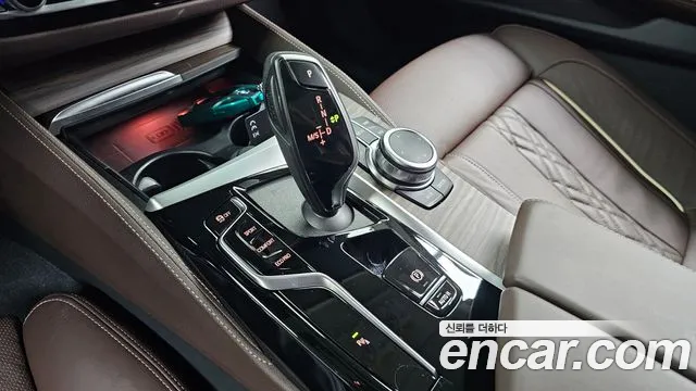 BMW 5-Series 2022 thumb 9