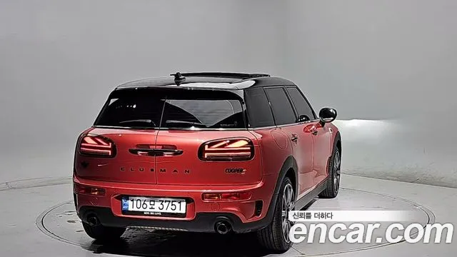 Mini Clubman 2024 thumb 3