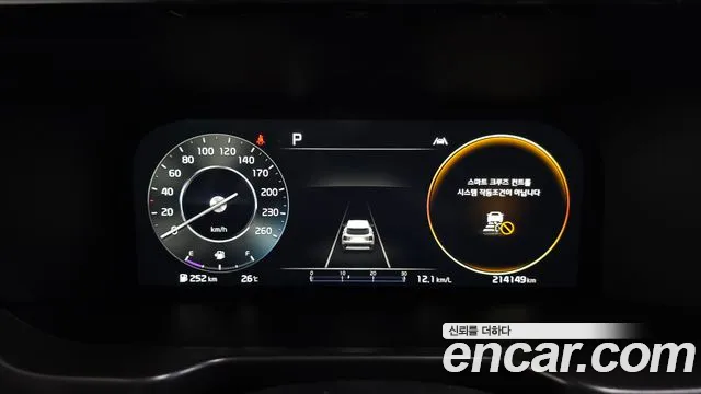 Kia Sorento 2022 thumb 8