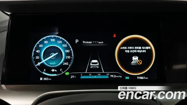 Hyundai Nexo 2022 thumb 8