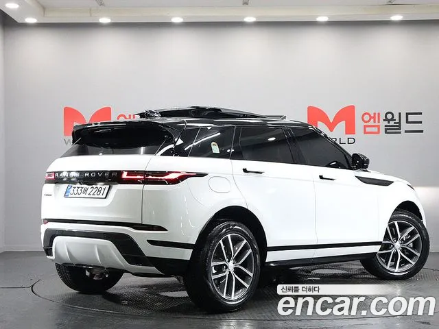 Land Rover Range Rover Evoque 2025 thumb 2