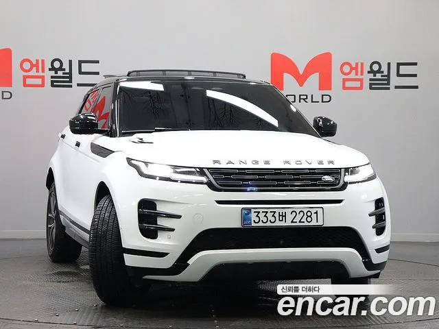 Land Rover Range Rover Evoque 2025 thumb 3