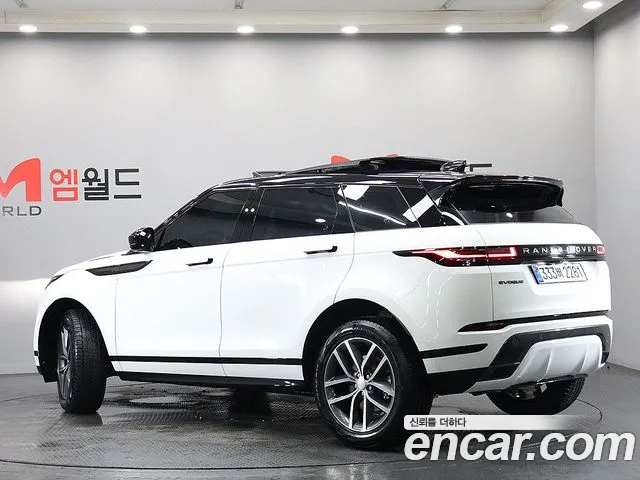 Land Rover Range Rover Evoque 2025 thumb 4