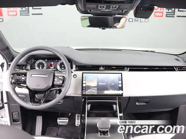 Land Rover Range Rover Evoque 2025 thumb 8