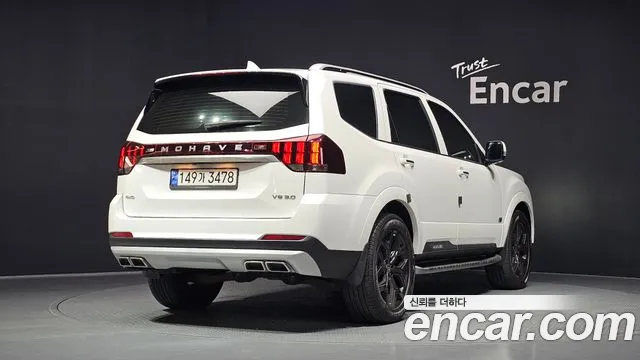 Kia Mohave 2020 thumb 2