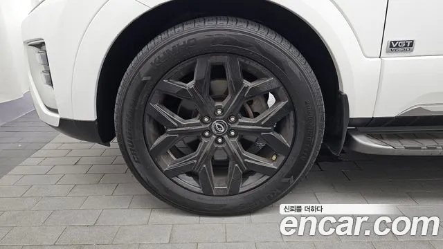 Kia Mohave 2020 thumb 5
