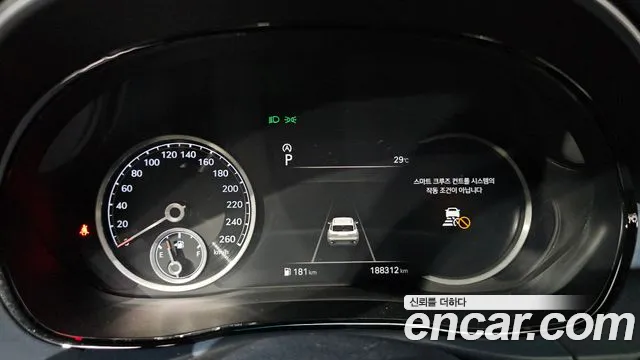 Genesis GV70 2021 thumb 8