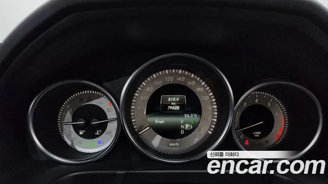 Mercedes-Benz E-Класс 2014 thumb 8