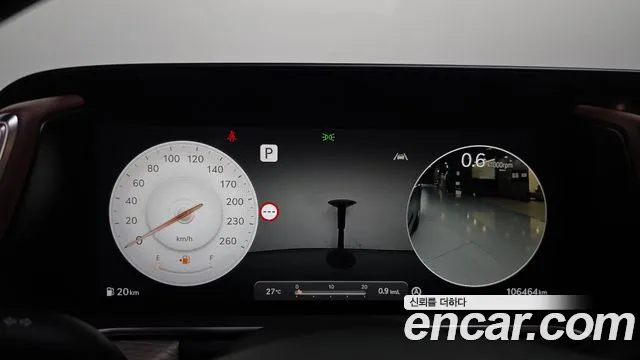 Genesis G90 2022 thumb 8