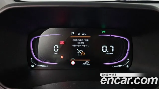 Kia Morning 2024 thumb 8