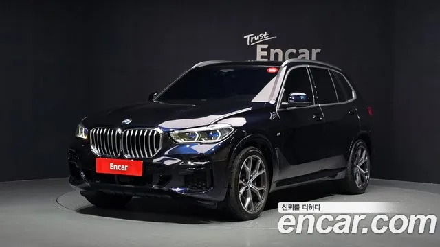 BMW X5 2022 thumb 12