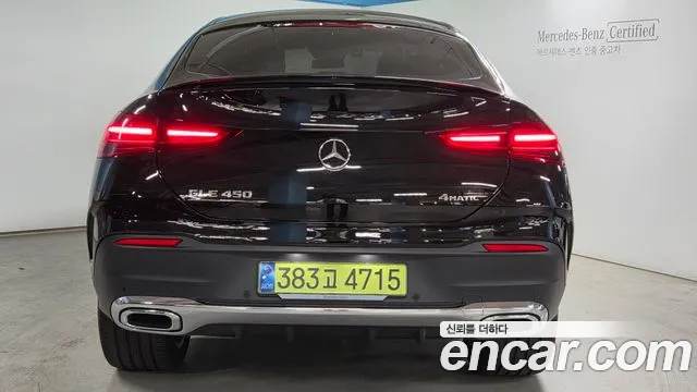 Mercedes-Benz GLE 2025 thumb 4