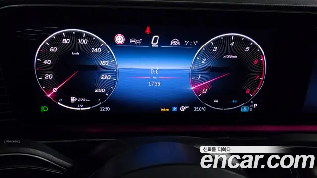 Mercedes-Benz GLE 2025 thumb 8